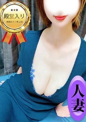 美魔女エステ 加賀美みお