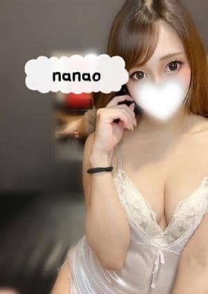 神のエステ 新橋店 ななお