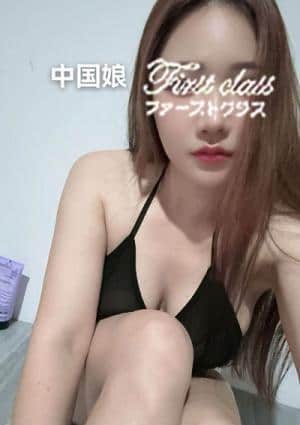 First Class（ファーストクラス）朝霞店 娜娜