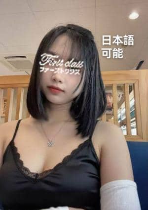 First Class（ファーストクラス）朝霞店 Ayumi