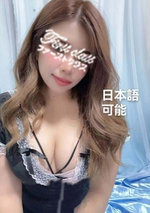 First Class（ファーストクラス）朝霞店 リンダ