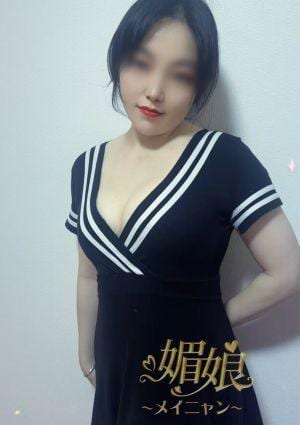 媚娘（メイニャン） ほたる