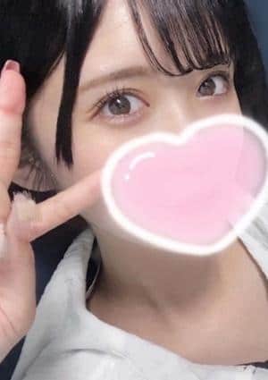 神のエステ 吉祥寺店 にと