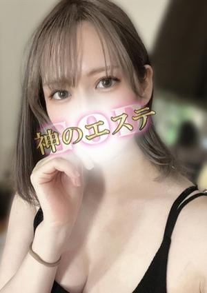 神のエステ 吉祥寺店 りぜ