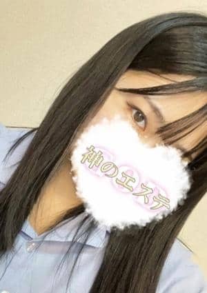 神のエステ 吉祥寺店 みな