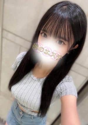 神のエステ 吉祥寺店 ねね