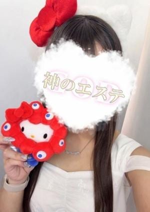 神のエステ 吉祥寺店 なみね