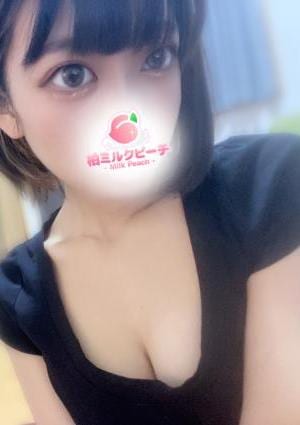 柏ミルクピーチ〜milk peach〜 河北まりの