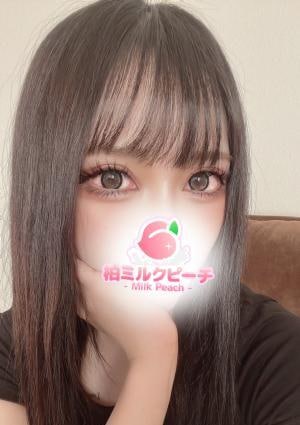 柏ミルクピーチ〜milk peach〜 佐藤もも