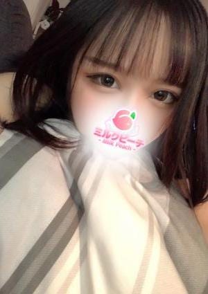 柏ミルクピーチ〜milk peach〜 藤川らむ