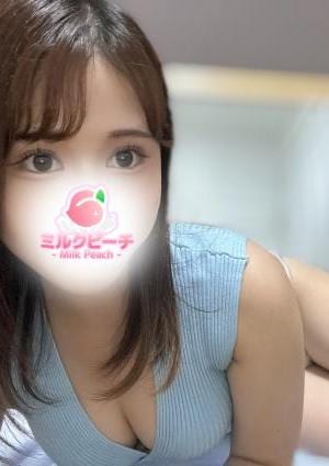 柏ミルクピーチ〜milk peach〜 一ノ瀬きき