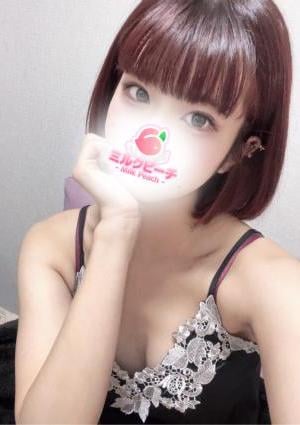 柏ミルクピーチ〜milk peach〜 日向さな