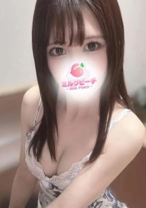 柏ミルクピーチ〜milk peach〜 蘭野らん(E)