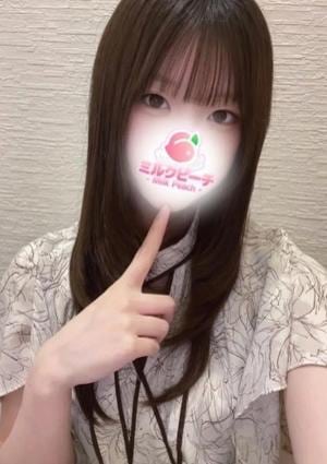 柏ミルクピーチ〜milk peach〜 小波しおり(D)