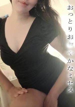 アットスパ茨木 佐藤　さとう