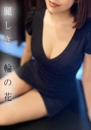 アットスパ茨木 杏　あん
