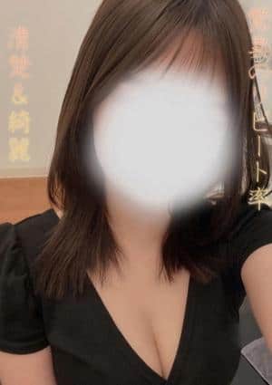 アットスパ茨木 麦　むぎ