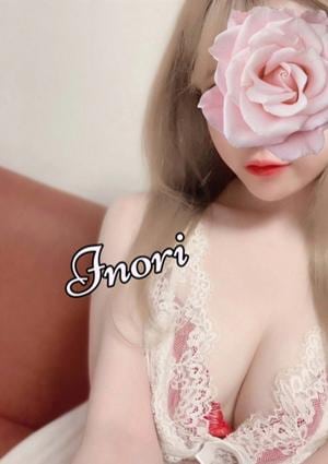 Mimi Spa（ミミスパ） いのり