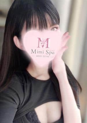 Mimi Spa（ミミスパ） ねる