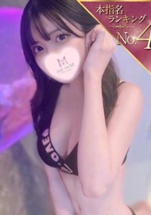 Mimi Spa（ミミスパ） あすか