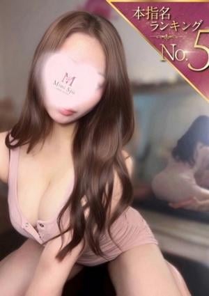 Mimi Spa（ミミスパ） るみ