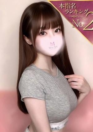 Mimi Spa（ミミスパ） きこ