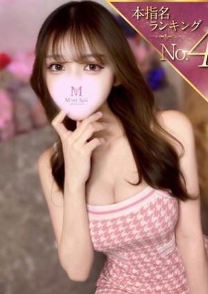 Mimi Spa（ミミスパ） しゅな