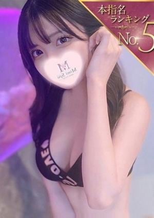 Mimi Spa（ミミスパ） あすか