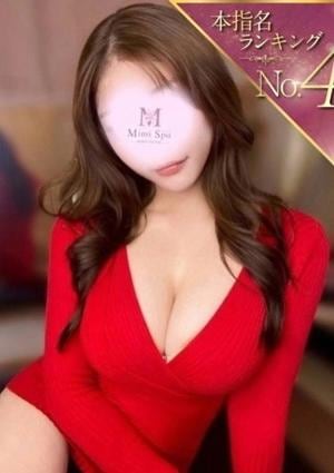Mimi Spa（ミミスパ） るみ