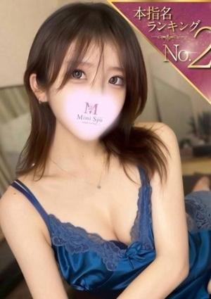 Mimi Spa（ミミスパ） みお
