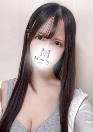 Mimi Spa（ミミスパ） すず