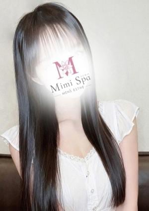Mimi Spa（ミミスパ） あんな