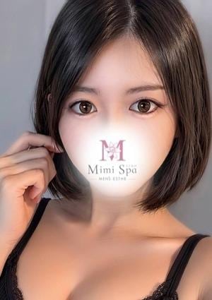 Mimi Spa（ミミスパ） あさ