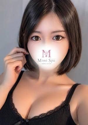 Mimi Spa（ミミスパ） あさ