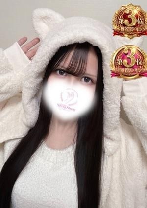 Mimi Spa（ミミスパ） すず