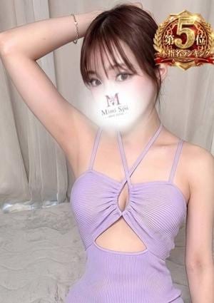 Mimi Spa（ミミスパ） さら