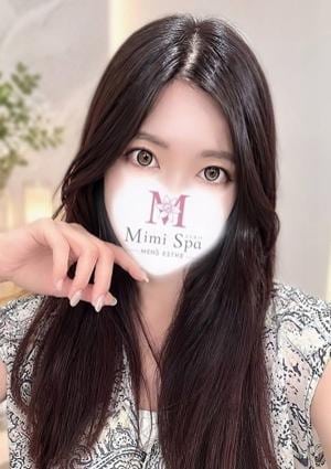 Mimi Spa（ミミスパ） れおな