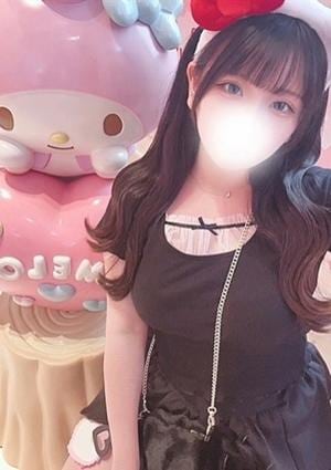 神のエステ 麻布・六本木店 いるか