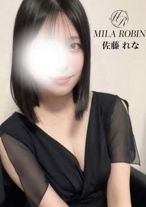 Mila Robin（ミラロビン） 佐藤　れな