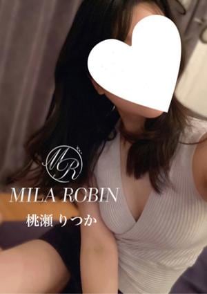 Mila Robin（ミラロビン） 桃瀬りつか
