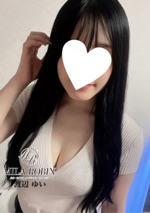 Mila Robin（ミラロビン） 渡辺　ゆい