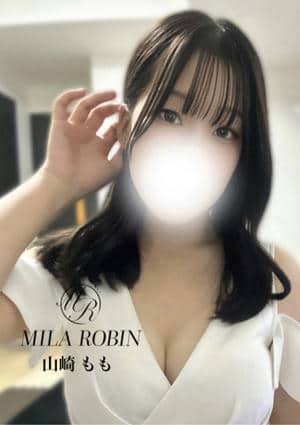 Mila Robin（ミラロビン） 山崎　もも