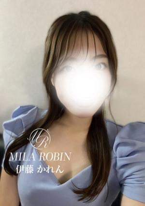 Mila Robin（ミラロビン） 伊藤　かれん