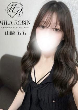 Mila Robin（ミラロビン） 山崎　もも