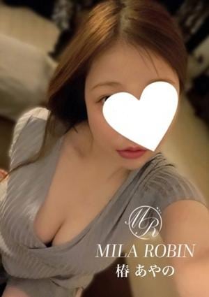 Mila Robin（ミラロビン） 椿　あやの