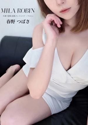 Mila Robin（ミラロビン） 春野　つばさ