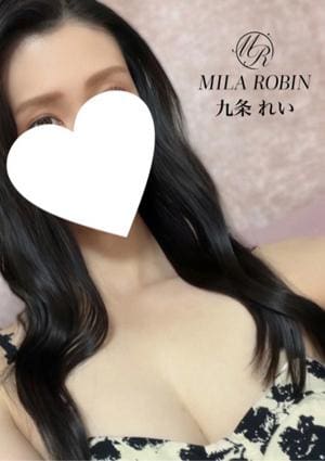 Mila Robin（ミラロビン） 九条　れい