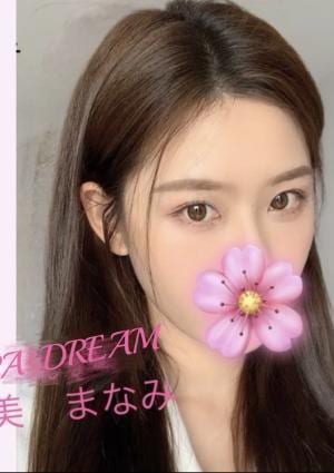 SPA•DREAM（スパドリーム） 愛美