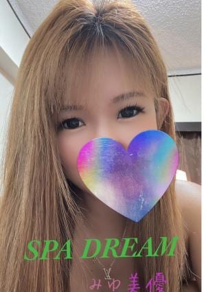 SPA•DREAM（スパドリーム） 美優