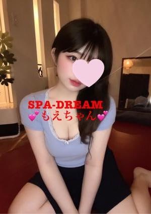 SPA•DREAM（スパドリーム） 萌